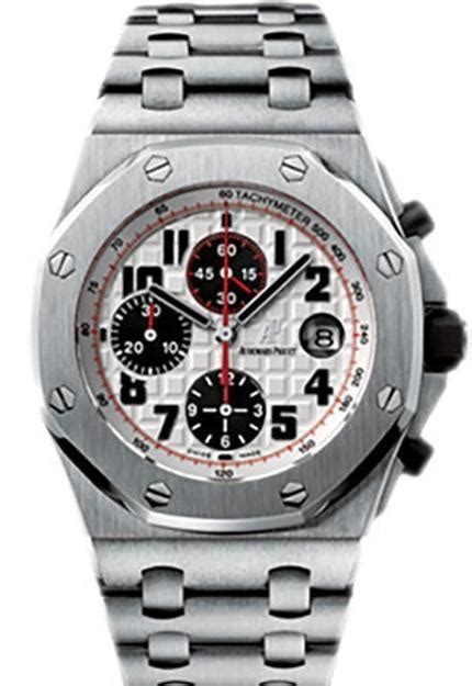 audemars piguet sport collection|audemars piguet catalogue.